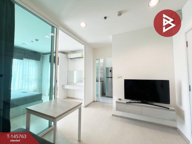ขายคอนโดมิเนียม แอสปาย เอราวัณ ทาวเวอร์ บี (Aspire Erawan Tower B) สมุทรปราการ