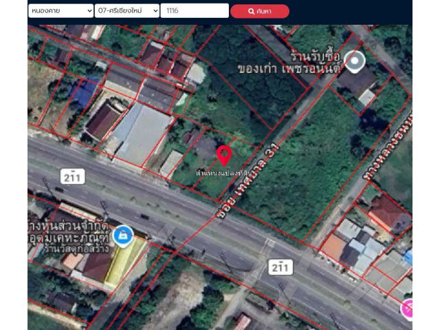 ขายด่วนที่ดิน 177ตรว. ติดถนนใหญ่ ข้างติดชอย31 อยู่ตรงข้ามร้านกองอุดม ศรีเชียงใหม่ หนองคาย เจ้าของขายเอง096-3636679