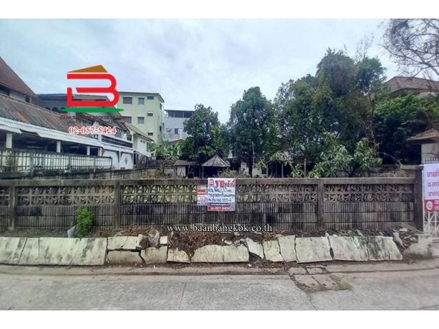 ที่ดินพร้อมสิ่งปลูกสร้าง ซอยลาดพร้าว 80 แยก 21 เนื้อที่ 233 ตรว.(ใกล้อิมพีเรียลเวิลด์ลาดพร้าว) แขวงวังทองหลาง เขตบางกะปิ