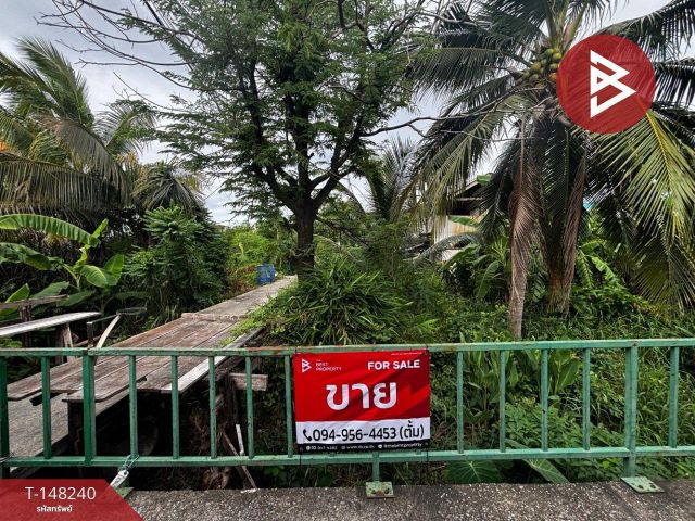 ขายที่ดิน เนื้อที่ 1 ไร่ 1 งาน 60 ตร.วา พระประแดง สมุทรปราการ