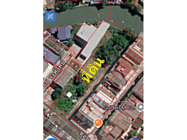 ขายที่ดิน เจริญนคร