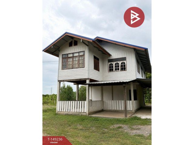ขายที่ดินพร้อมสิ่งปลูกสร้าง เนื้อที่ 1 ไร่ 1 งาน 74 ตร.วา โพธิ์เก้าต้น ลพบุรี
