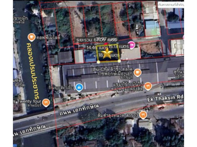 !!ขายที่ดิน ถมแล้วพร้อมปลูกสร้าง 65ตร.ว ซอยเจริญพร ถนนกำแพงเพชร 6 ถนนเอกทักษิณ หลังตลาดราชพฤกษ์ เมืองเอก