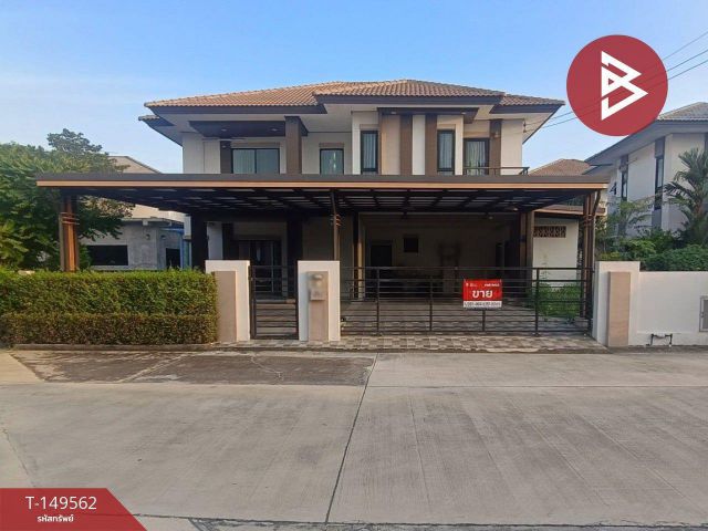 ขายบ้านเดี่ยวหลังมุม โครงการบ้านฟ้าปิยรมย์ ลำลูกกา-คลอง 6 ปทุมธานี