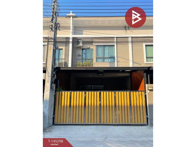 ขายทาวน์เฮ้าส์ หมู่บ้านพาทิโอ บางนา-วงแหวน (Patio Bangna-Wongwaen) สมุทรปราการ
