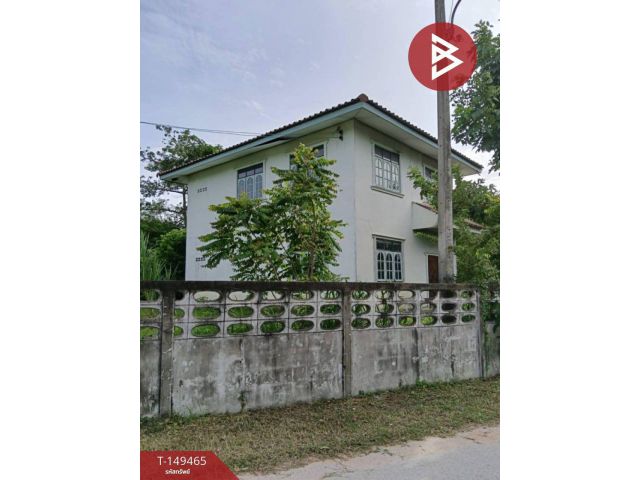 ขายบ้านเดี่ยว 2 ชั้น พร้อมที่ดิน เนื้อที่ 301 ตร.วา ต.ดูกอึ่ง ร้อยเอ็ด ทำเลดี