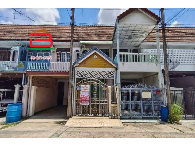 ทาวน์เฮาส์ หมู่บ้านรัตนชัยวิลล่า 3 ซอยเปียร์นนท์ เนื้อที่ 19.8 ตรว. (ใกล้โรงพยาบาลสินแพทย์ลำลูกกา) ตำบลคูคต อำเภอลำลูกกา