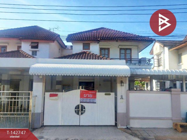 ขายบ้านแฝด หมู่บ้านชวนชื่น นีโอเฮ้าส์ (Chuanchuen Neo House) คันนายาว กรุงเทพมหานคร