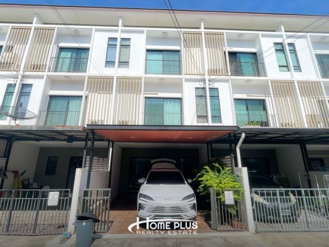 ขายทาวน์โฮม 3 ชั้น Patio Srinakarin–Rama 9