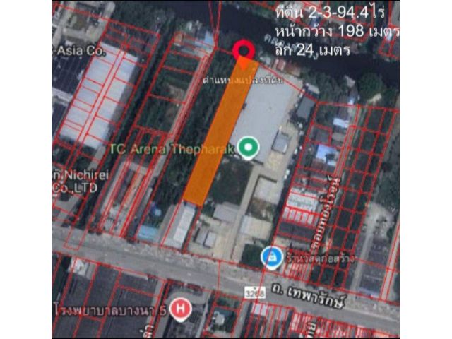 ขายที่ดิน ด่วน! ขนาด 2ไร่ 3งาน 94.4 ตร.ว.