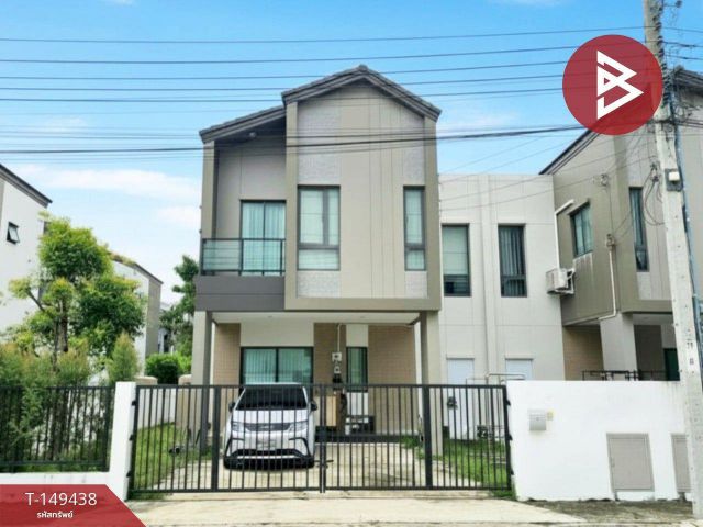 ขายบ้านแฝด หมู่บ้านวารีโอ ไลฟ์ สุวรรณภูมิ (Vario Life Suvarnabhumi) สมุทรปราการ