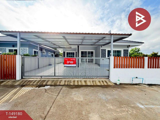 ขายบ้านเดี่ยว 60 ตร.วา บ้านสุพรรณ ป่าบง สารภี เชียงใหม่