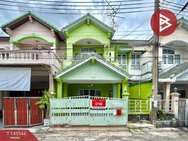 ขายทาวน์เฮ้าส์ หมู่บ้านซื่อตรง39 ซอยนวมินทร์143 บึงกุ่ม กรุงเทพมหานคร