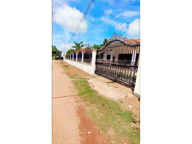 ขายบ้านพร้อมที่ดิน