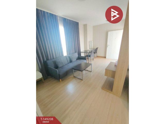 ขายคอนโดมิเนียม ดิไอดอล บางแสน (The Idol Condo Bangsaen) ชลบุรี