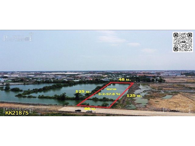 ที่ดินแปลงสวยแบ่งได้ ขนาด 3.5 - 43 ไร่เศษ พร้อมถมเพียง 9.5 ล้าน/ไร่ สร้างโรงงานโดดเด่น สีม่วงแท้ 100% มีเอกสารรับรอง ถนน