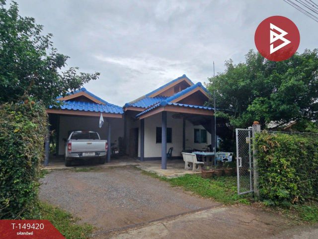 ขายบ้านเดี่ยว เนื้อที่ 1 งาน 95 ตร.วา เขาย้อย เพชรบุรี