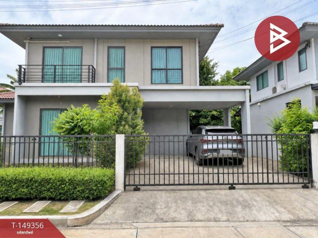 ขายบ้านเดี่ยว หมู่บ้านเพฟ ประชาอุทิศ 90 (PAVE Prachauthit 90) พระสมุทรเจดีย์ สมุทรปราการ