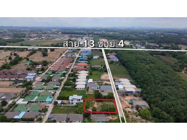 ขายที่ดินเปล่าเหมาะสร้างบ้านซอย 4 สาย 13-15 ต.นิคมพัฒนา อ.นิคมพัฒนา จ.ระยองเนื้อที่ 199 ตรว.