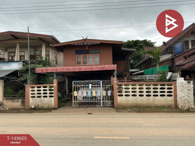 ขายบ้านเดี่ยว หมู่บ้านอรัญญาวาส ต.ในเวียง จ.น่าน