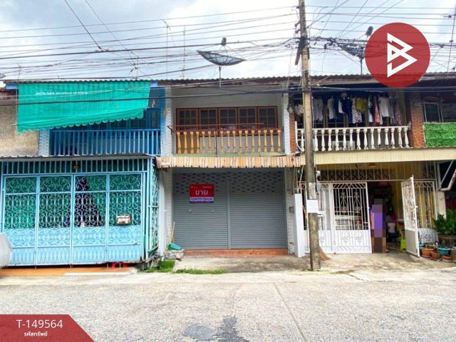 ขายทาวน์เฮ้าส์ หมู่บ้านฉัตรแก้ว แฮปปี้แลนด์ บางกะปิ กรุงเทพมหานคร