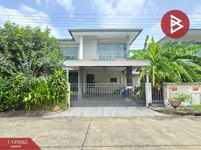ขายบ้านเดี่ยว หมู่บ้านเพอร์เฟค เพลส 2 รามคำแหง 174 (Perfect Place 2 Ramkhamhaeng 174) กรุงเทพมหานคร