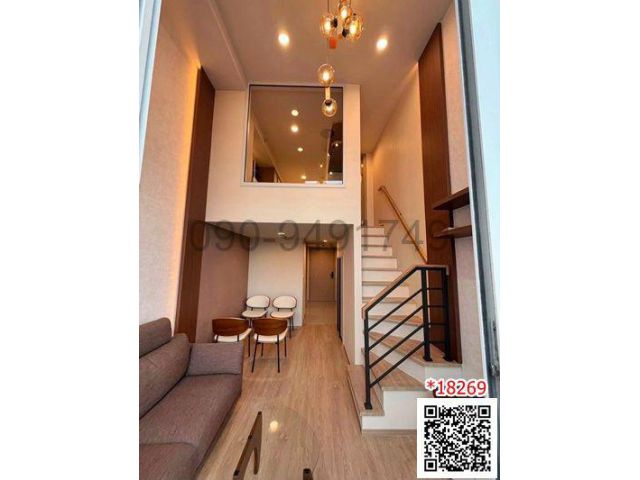 เช่า คอนโด Culture Chula ห้อง Duplex ชั้น 21 ใกล้จุฬาฯ
