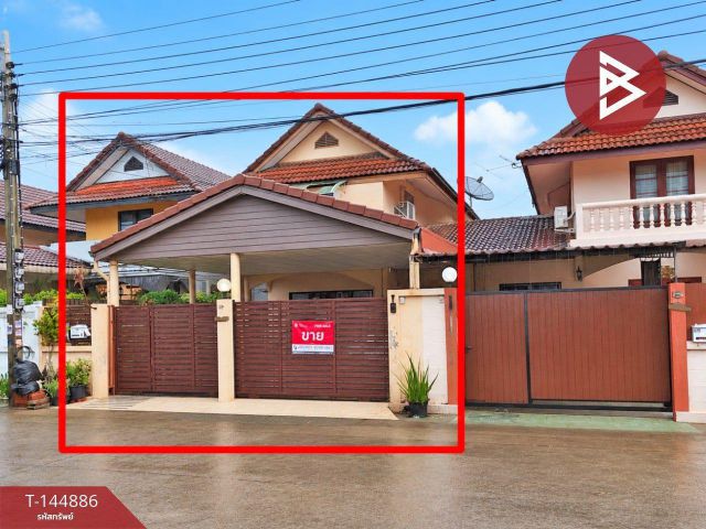 ขายบ้านแฝด หมู่บ้านดอนเมืองวิลล่า 2 (Donmuang Villa 2) กรุงเทพมหานคร