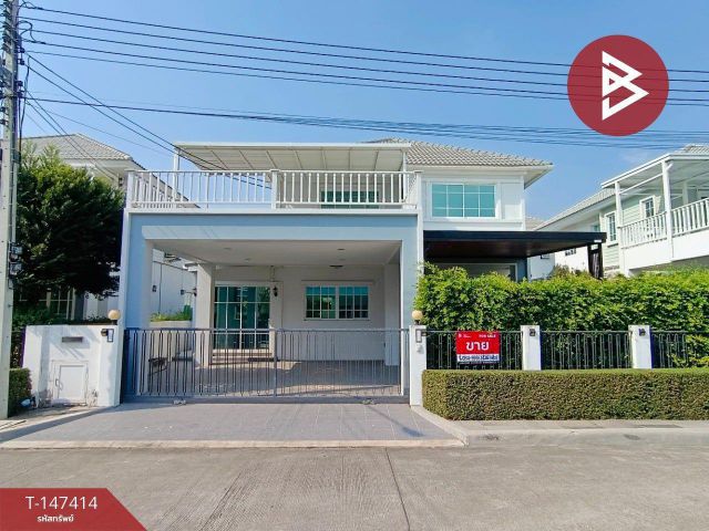 ขายบ้านเดี่ยว ชวนชื่น ไพร์ม วิลล์ กรุงเทพ-ปทุมธานี พร้อมอยู่
