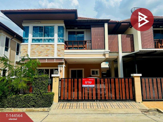 ขายบ้านแฝด หมู่บ้านนนทรี รีเจ้นท์ ราชพฤกษ์ นนทบุรี