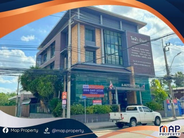 อาคารสำนักงาน โชว์รูม ทำเลทอง เดินทางสะดวก ใกล้ถนนประดิษฐ์มนูญธรรม(เลียบด่วนรามอินทรา)
