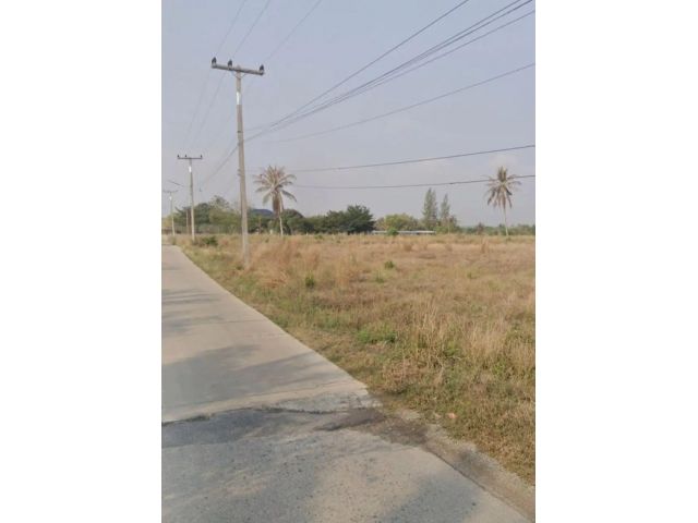 ที่ดินบ้านบึง5ไร่3งาน
