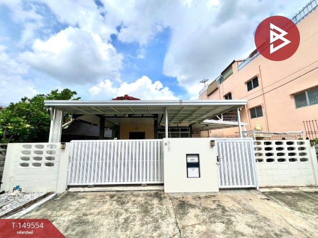 ขายบ้านเดี่ยวชั้นเดียวหลังมุม หมู่บ้านเยาวพรรณ นนทบุรี