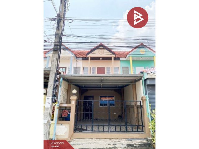 ขายทาวน์เฮ้าส์ หมู่บ้านกิตตินคร บางบ่อ (Kittinakorn Bangbo) สมุทรปราการ