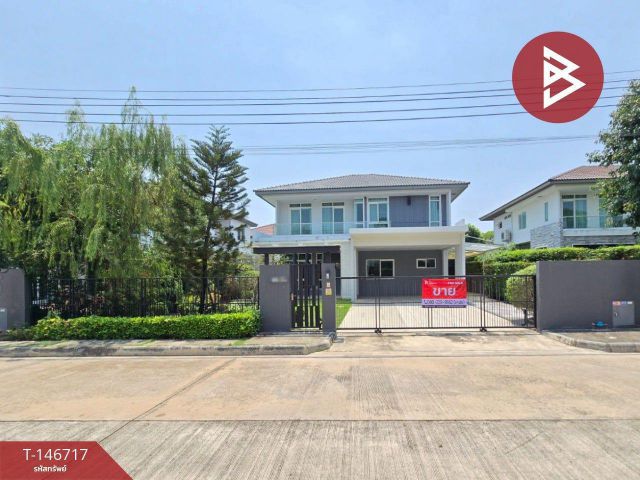 ขาย/เช่า บ้านเดี่ยว หมู่บ้านมัณฑนา บางนา กม.7 (Mantana Bangna Km.7) สมุทรปราการ