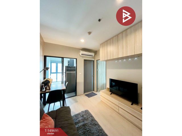ขายคอนโด ไอดีโอ สุขุมวิท 115 (IDEO Sukhumvit 115) รีโนเวทใหม่ ติด BTS ปู่เจ้า