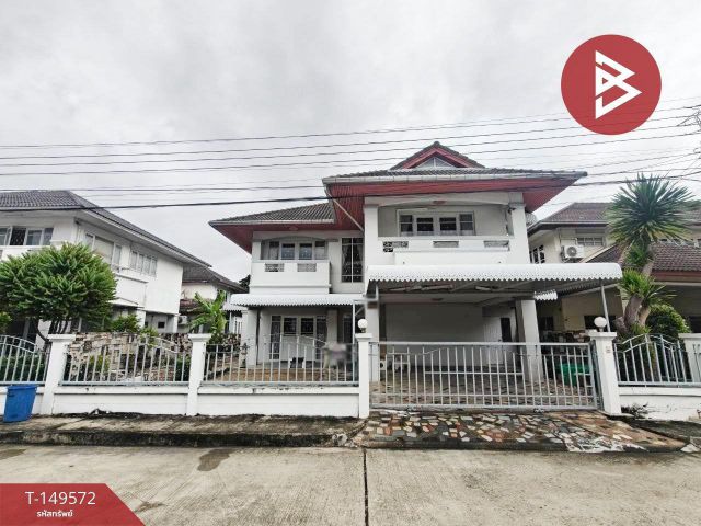 ขายบ้านเดี่ยว เนื้อที่ 76 ตารางวา หมู่บ้านเพอร์เฟค เพลส รามคำแหง164 (Perfect Place Ramkhamhaeng164)