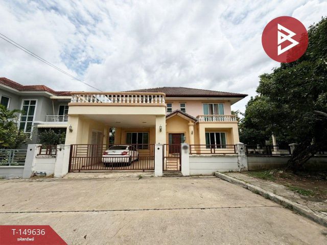 ขายบ้านเดี่ยว สไตร์รีสอร์ท หมู่บ้านสารินซิตี้ พระราม2 (Sarin City Rama2)