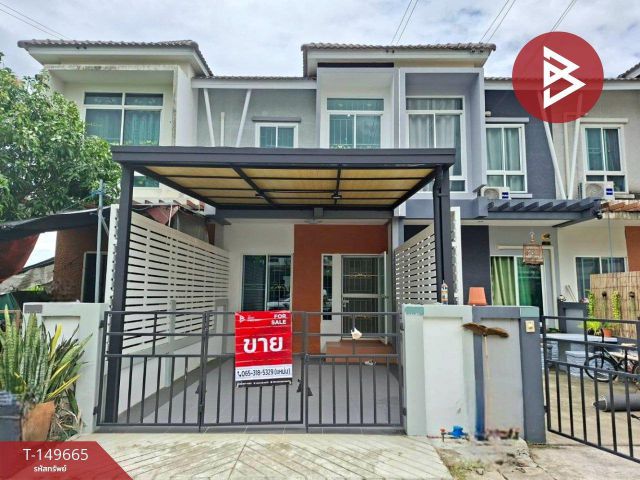 ขายทาวน์เฮ้าส์ หมู่บ้านนันทวัน สกุลดี หนองจอก (Nantawan Sakuldee) กรุงเทพมหานคร