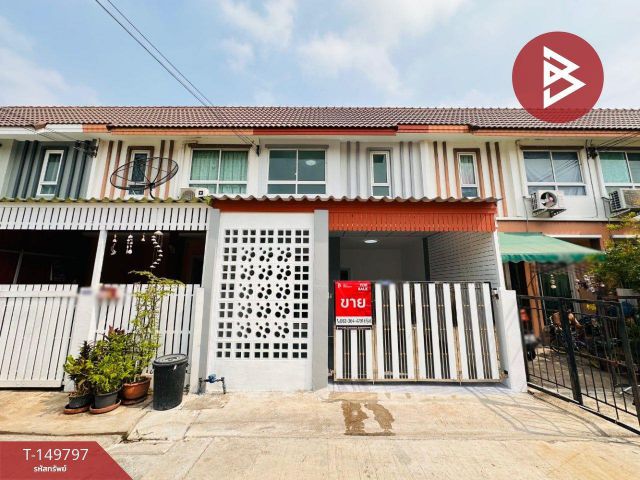 ขายทาวน์เฮ้าส์ หมู่บ้านสุภาพร7 สามพราน นครปฐม