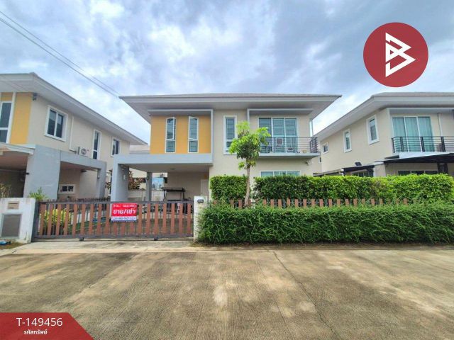 ขาย/เช่า บ้านเดี่ยว หมู่บ้านไดมอนด์วิลล์ ศาลายา (Diamond Ville Salaya) นครปฐม