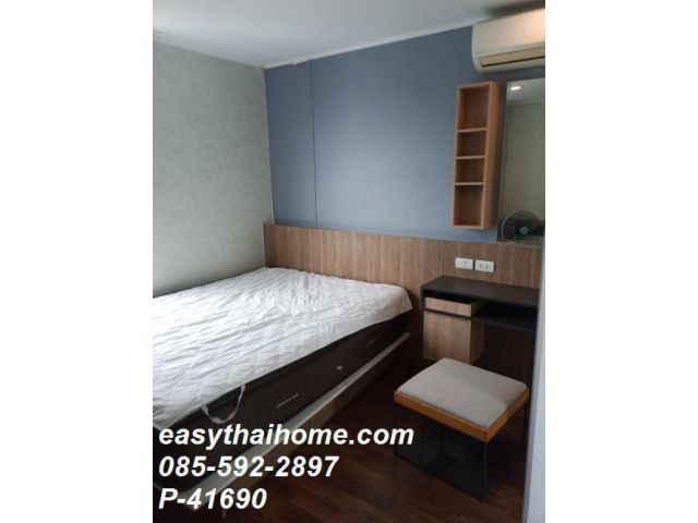 P-41690 ขายคอนโด U Delight Ratchavibha ชั้น 7 วิวเมือง 40 ตร.ม. 1 นอน ใกล้ MRT พหลโยธิน เฟอร์+เครื่องใช้ไฟฟ้าครบ Line ID: @easythaihome 085-592-2897