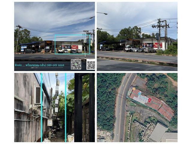 ขายที่ดิน 1 ไร่ 65.44 ตร.ว. เมืองภูเก็ต มีรายได้จากค่าเช่า+เสาสัญญาณ (ไม่รับนายหน้า) โทร 089-6496664