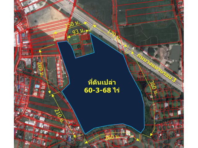 L277-ขายที่ดินผังเหลือง 61ไร่ ติดถ.รอบ 3 ห่างเซ็นเฟส 7 กม. เชียงใหม่ เมืองเชียงใหม่ สันผีเสื้อ