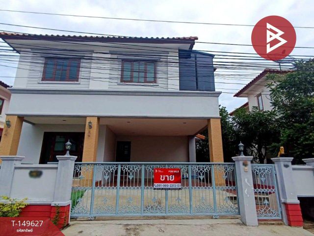 ขายด่วนบ้านเดี่ยว หมู่บ้านเคซีเนเชอรัลวิลล์ บางนา-เทพารักษ์ เนื้อที่เยอะ ทำเลดี พร้อมผู้เช่า