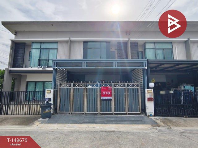 ขายทาวน์เฮ้าส์ 2 ชั้น หมู่บ้านพฤกษาวิลล์ 85 เลียบคลองทวีวัฒนา บางแคเหนือ กรุงเทพฯ