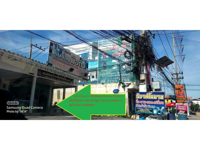 ขายที่ดินระยอง ปลวกแดง ต.มาบยางพร ถนนห้วยปราบ-บ่อวิน-ปลวกแดง เยื้องวัดสะพานสี่ ทำเลดีมากเหมาะทำธุรกิจ พท.1ไร่2งานเศษ