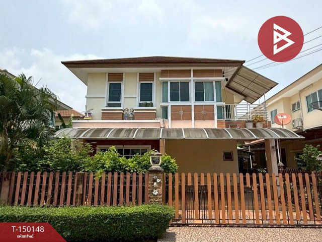 ขายบ้านเดี่ยว หมู่บ้านเลอนีโอ ศรีนครินทร์ (Le Neo Srinakarin) สมุทรปราการ