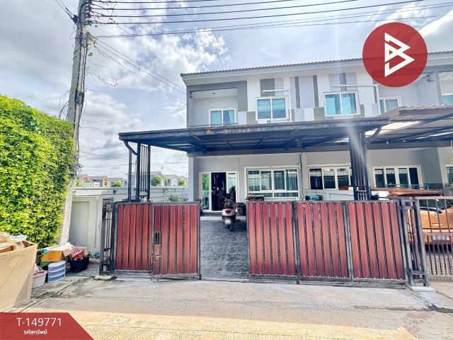 ขายทาวน์เฮ้าส์ หมู่บ้านซื่อตรง โคซี่ บางบัวทอง นนทบุรี (Suetrong Cozy Bangbuathong)