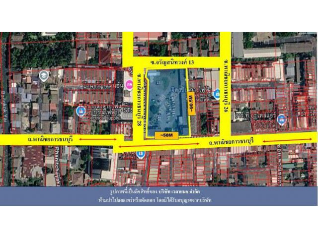 ขายที่ดินพร้อมสิ่งปลูกสร้าง จรัญสนิทวงศ์ 13 | 3-1-17 ไร่ | เหมาะ Low Rise / Hospital / Sport Club